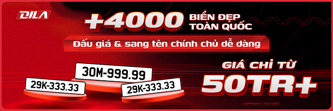 Ads 222
